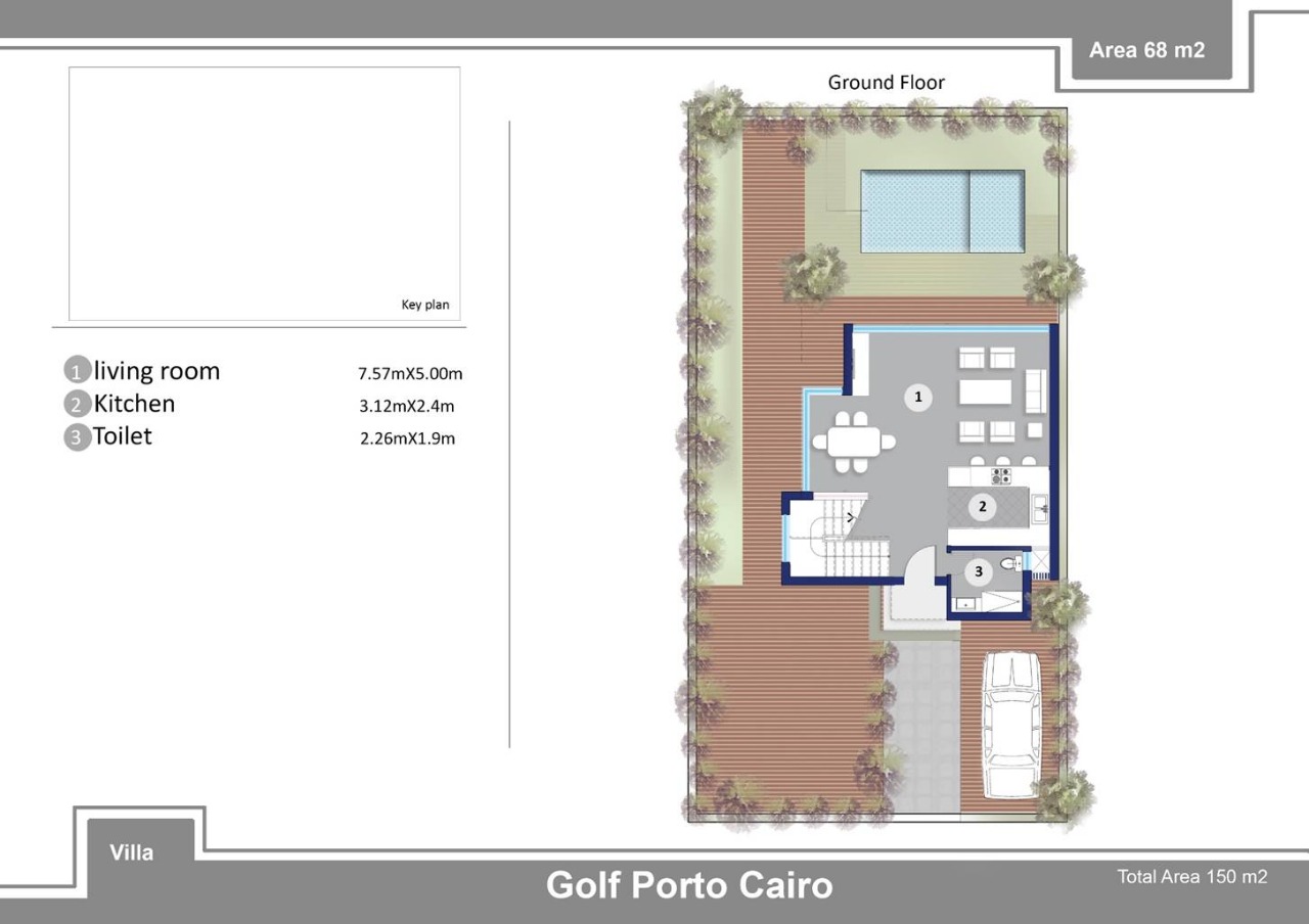 كمبوند جولف بورتو كايرو المستقبل سيتي - Compound Golf Porto Cairo Al Mostakbal City