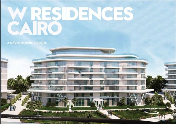 كمبوند دبليو ريزيدنس كايرو التجمع الخامس - Compound W Residences Fifth Settlement