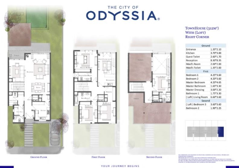 كمبوند اوديسيا المستقبل سيتي - Compound The City of Odyssia Al Mostakbal City