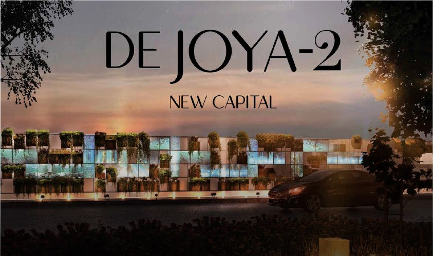 كمبوند دي جويا 2 العاصمة الإدارية الجديدة Compound De Joya 2 New Capital سكني