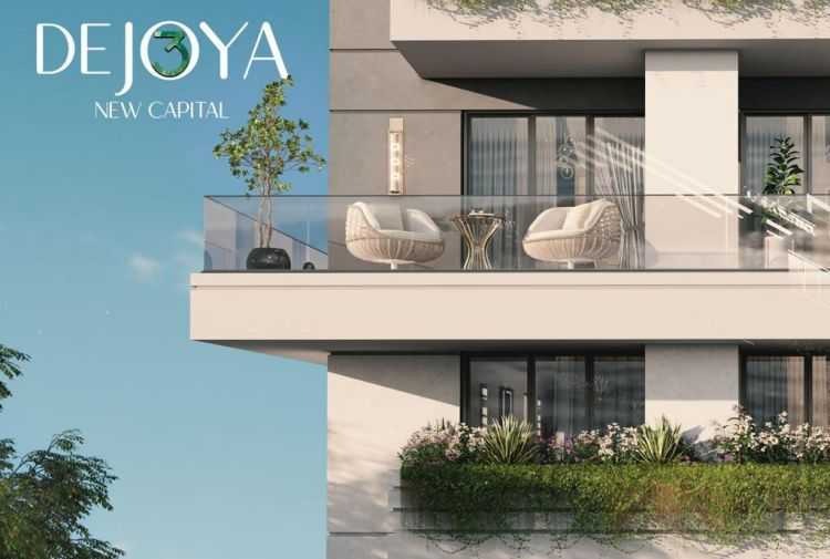 كمبوند دي جويا 3 العاصمة الإدارية الجديدةCompound De Joya 3 New Capital سكني