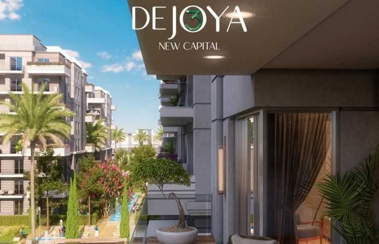 كمبوند دي جويا 3 العاصمة الإدارية الجديدةCompound De Joya 3 New Capital سكني