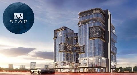 مول ريان تاور العاصمة الإدارية الجديدةMall Ryan Tower New Capital تجاري - اداري - طبي - فندقي