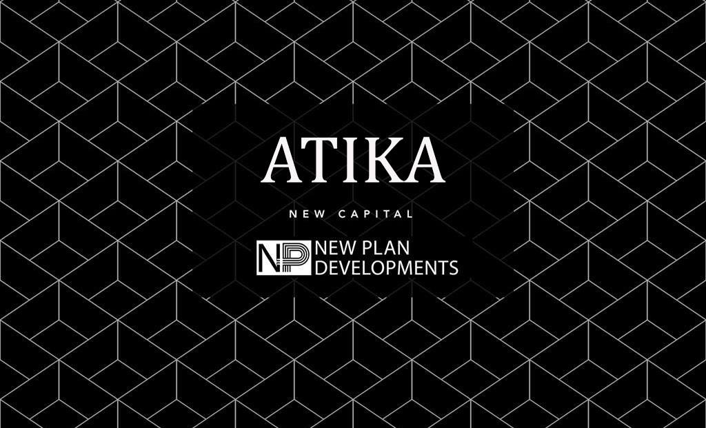 مول اتيكا العاصمة الإدارية الجديدةMall Atika New Capital تجاري