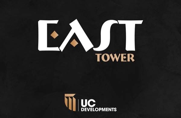 مول ايست تاور العاصمة الإدارية الجديدةMall East Tower New Capital تجاري - اداري - طبي - فندقي