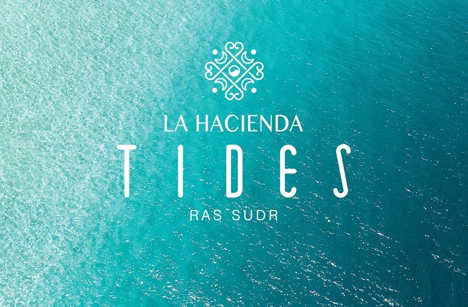 قرية لا هاسيندا راس سدر - La Hacienda Resort Ras Sedr