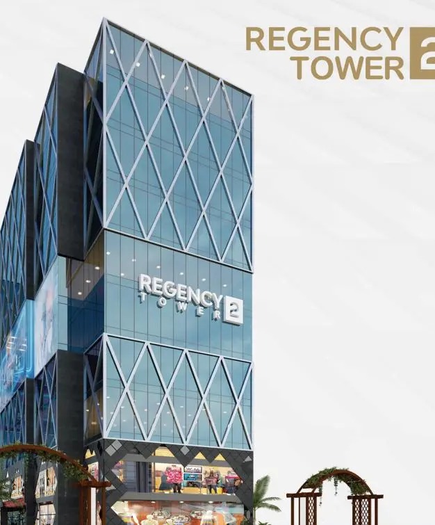 ريجنسي ميديكال تاور 2 العاصمة الادارية الجديدةMall Regency Medical Tower2 New Capital تجاري - طبي