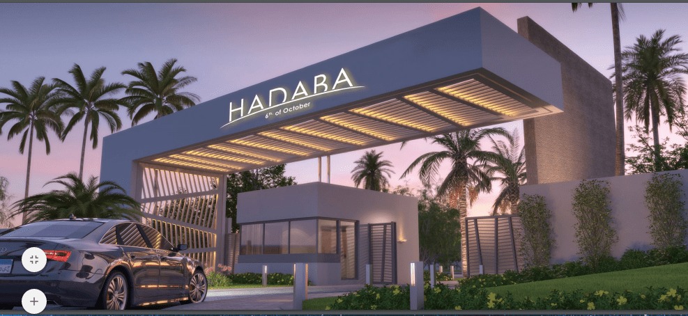 كمبوند هضبه مدينة 6 أكتوبرCompound Hadaba 6 October City سكني