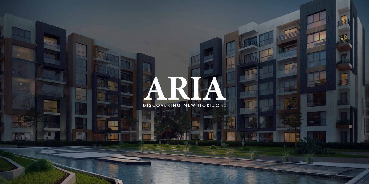 كمبوند أريا المستقبل سيتي - Compound Aria Al Mostakbal City