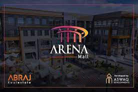 مول أرينا مدينة الشروق - Mall Arena Al Shorouk City