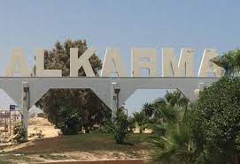 قرية الكرمة بالساحل الشمالي - Al karma Resort North Coast