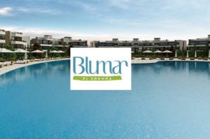 قرية بلومار العين السخنة - Blumar Resort Ain Sokhna