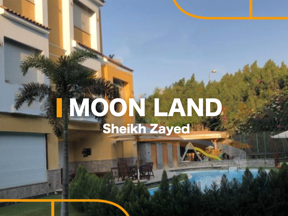 كمبوند مون لاند الشيخ زايد - Compound Moon Land El Sheikh Zayed