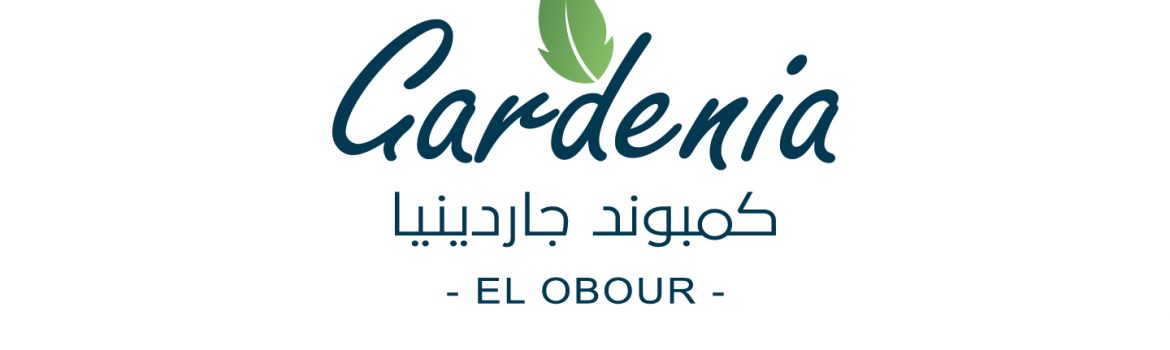 كمبوند جاردينيا مدينة العبور - Compound Gardenia Al Obour City