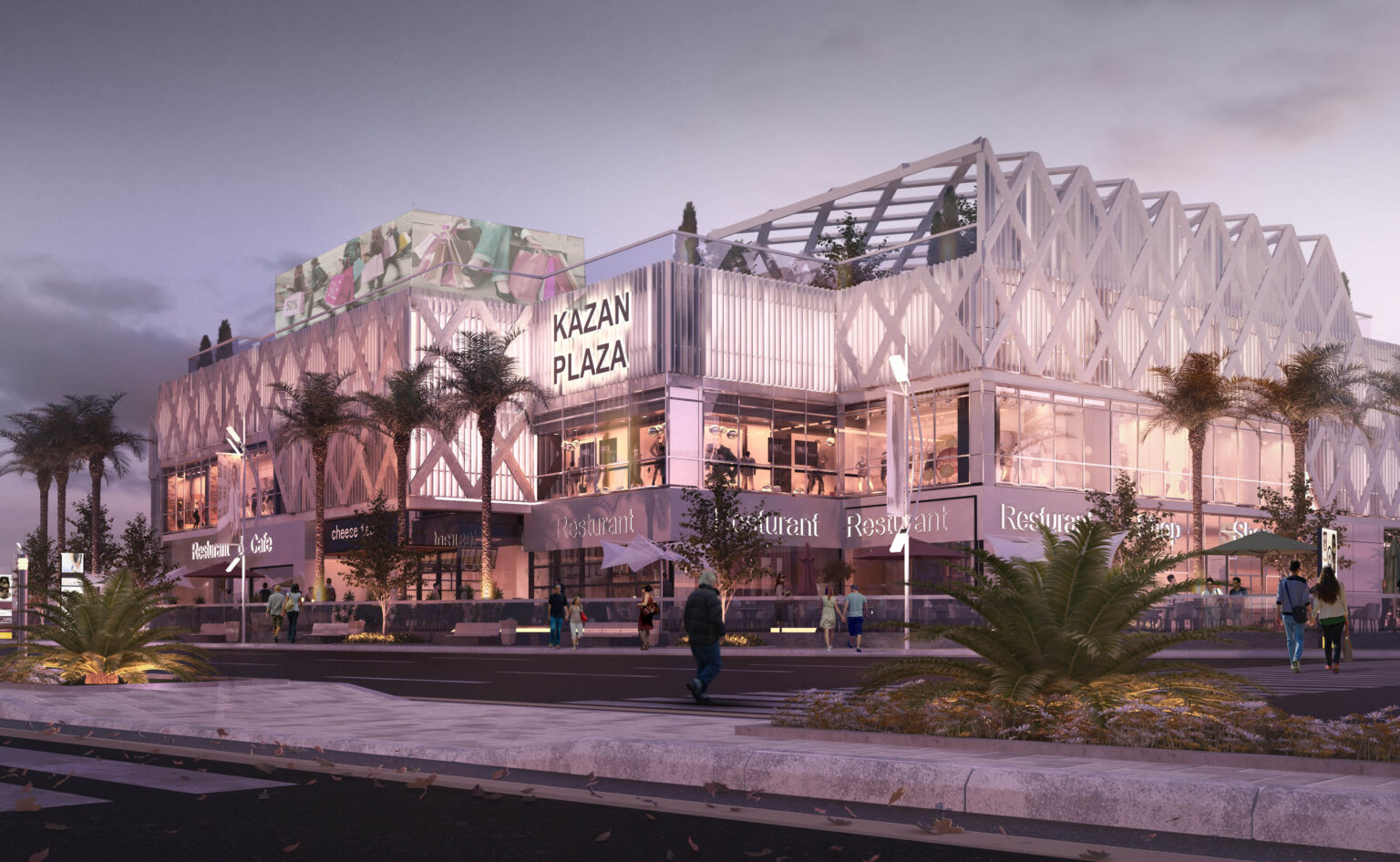 مول كازان بلازا الشيخ زايد - Mall Kazan plaza EL Sheikh Zayed