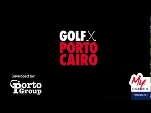 كمبوند جولف بورتو كايرو المستقبل سيتي - Compound Golf Porto Cairo Al Mostakbal City