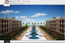 قرية أميجو راس سدر - Amego Resort Ras Sedr قرية أميجو راس سدر - Amego Resort Ras Sedr
