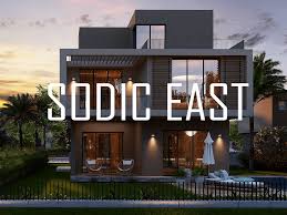 كمبوند سوديك ايست هليوبوليس الجديدة - Compound Sodic East New Heliopolis