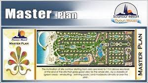 قرية سكانور ريزورت راس سدر - Scanour Resort Ras Sedr قرية سكانور ريزورت راس سدر - Scanour Resort Ras Sedr
