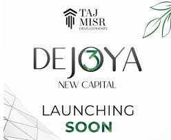 كمبوند دي جويا 3 العاصمة الإدارية الجديدة Compound De Joya 3 New Capital سكني