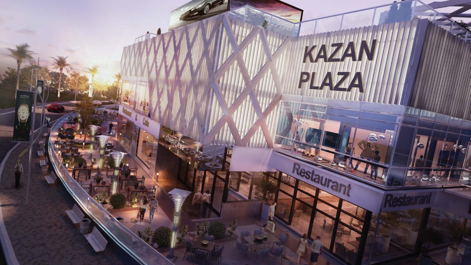 مول كازان بلازا الشيخ زايد - Mall Kazan plaza EL Sheikh Zayed