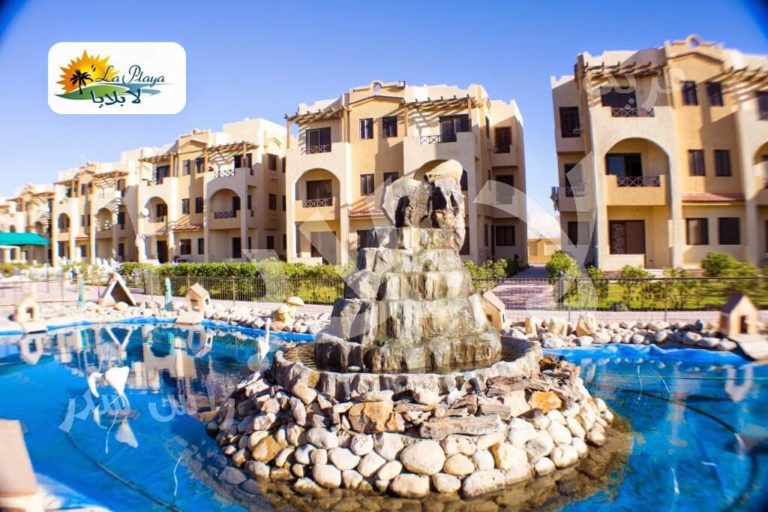 قرية لابلايا راس سدر - La Playa Resort Ras Sedr