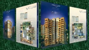 كمبوند مون جاردنز ريزيدنس مدينة العبور - Compound Moon Gardens Residence Al Obour City