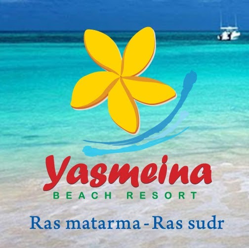 قرية ياسمينا بيتش راس سدر - Yasmeina Resort Ras Sedr