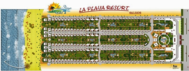 قرية لابلايا راس سدر - La Playa Resort Ras Sedr