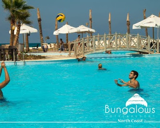 قرية بنجالوس بالساحل الشمالي - Bungalows Resort North Coast