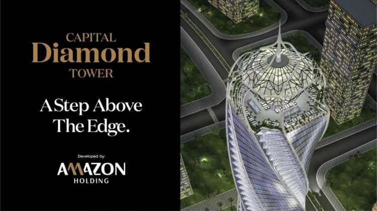 مول كابيتال دايموند تاور العاصمة الإدارية Mall Capital Diamond Tower New Capital تجاري - اداري - فندقي