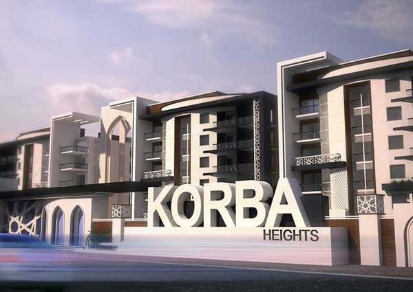 كمبوند كوربة هايتس هليوبوليس الجديدة - Compound El Korba Heights New Heliopolis