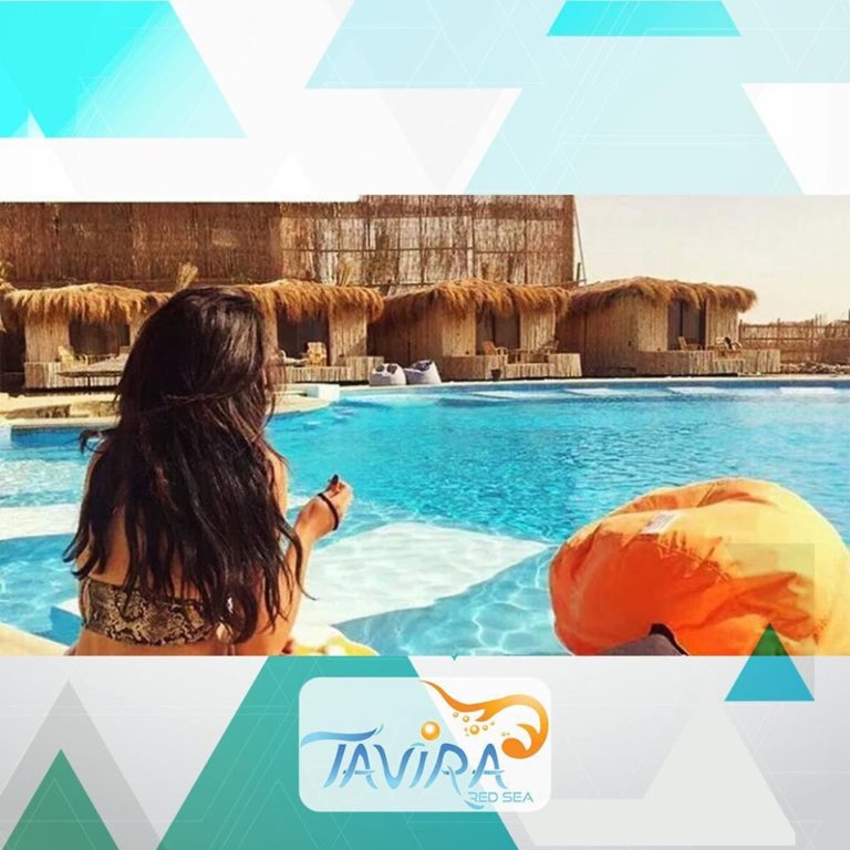 قرية تافيرا باي عيون موسي - Tavira Resort Ras Sedr