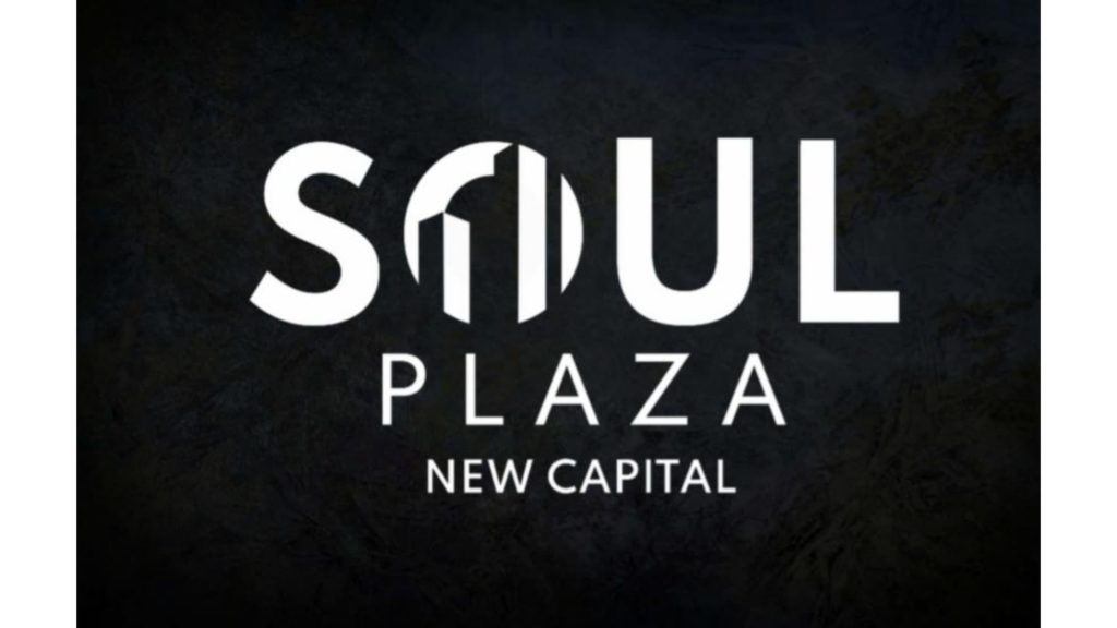 مول سول بلازا العاصمة الإدارية الجديدةMall Soul Plaza New Capital تجاري - اداري - طبي