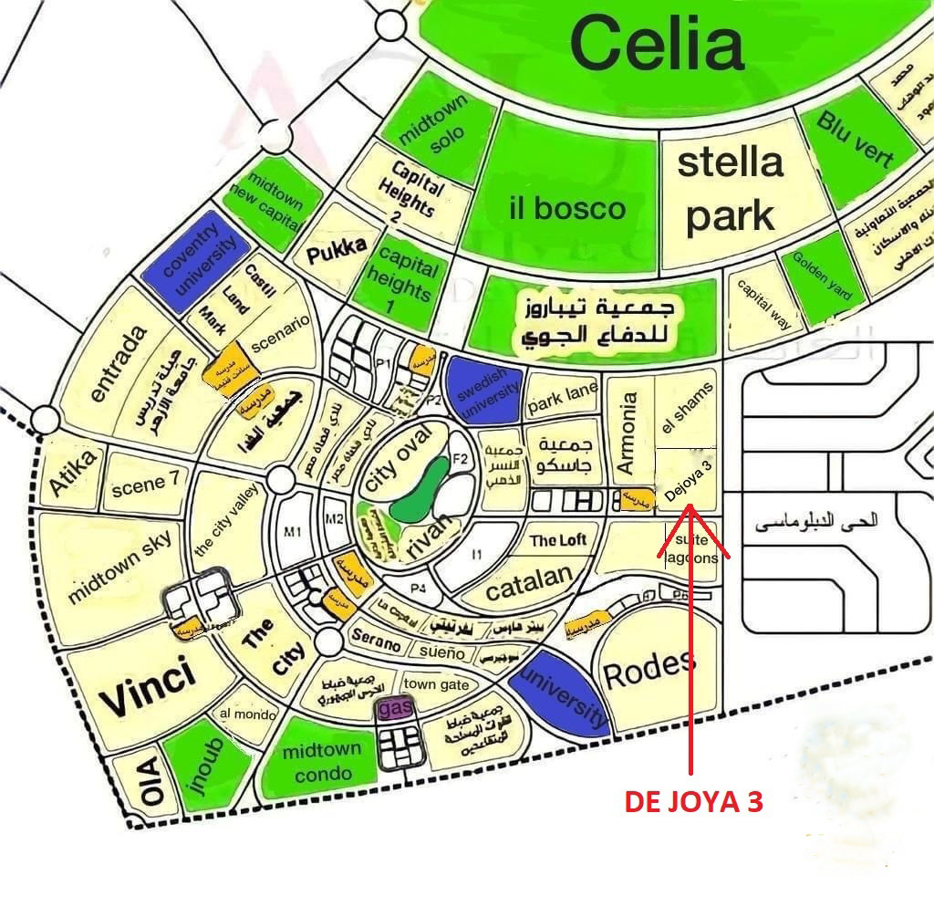 كمبوند دي جويا 3 العاصمة الإدارية الجديدةCompound De Joya 3 New Capital سكني