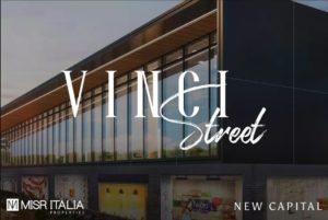 مول فينشي ستريت العاصمة الادارية الجديدة Mall Vinci Street New Capital  تجاري - اداري