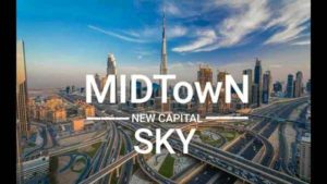 كمبوند ميدتاون سكاي العاصمة الادارية الجديدة - Compound Midtown Sky New Capital سكني