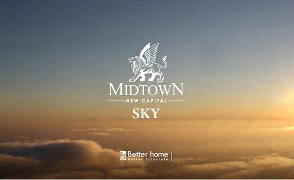 كمبوند ميدتاون سكاي العاصمة الادارية الجديدة - Compound Midtown Sky New Capitalسكني