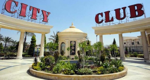 مول سيتي كلوب مدينة الشروق - Mall City Club Al-Sherouk City