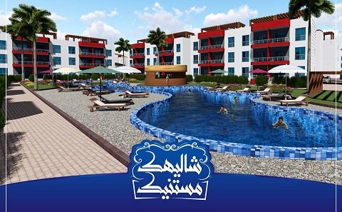 قرية نخيلة هيلز راس سدر - Nkhila Hills Resort Ras Sedr قرية نخيلة هيلز راس سدر - Nkhila Hills Resort Ras Sedr