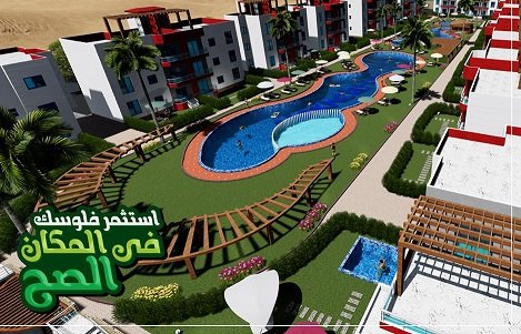 قرية نخيلة هيلز راس سدر - Nkhila Hills Resort Ras Sedr قرية نخيلة هيلز راس سدر - Nkhila Hills Resort Ras Sedr