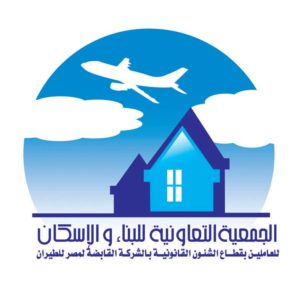 كمبوند بلو بيرد العاصمة الإدارية الجديدةCompound Blue Bird New Capital سكني