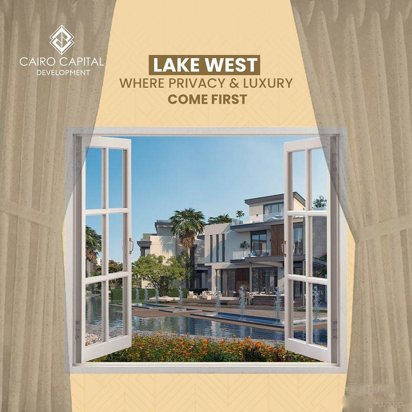 كمبوند ليك ويست الشيخ زايد - Compound Lake West El Sheikh Zayed