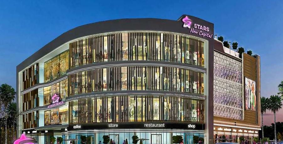 مول ستارز العاصمة الإدارية الجديدةMall Stars New Capital تجاري