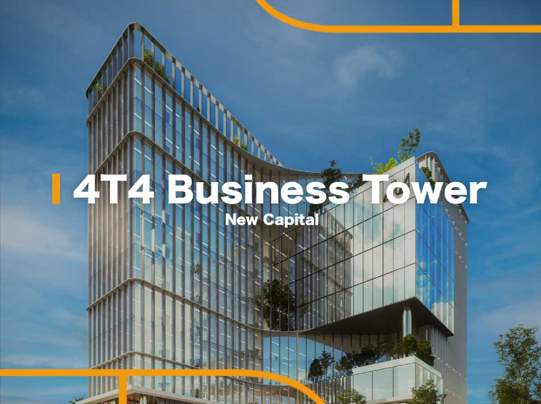 مول 4T4 تاور العاصمة الإدارية الجديدة Mall 4T4 Tower New Capital تجاري - فندقي