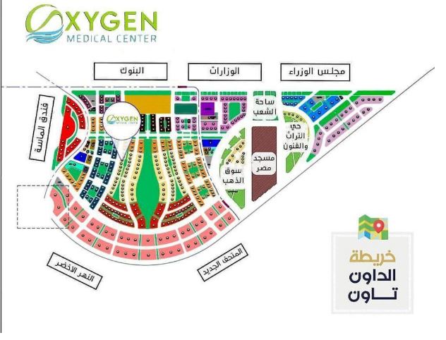 مول اوكسجين ميديكال تاور العاصمة الإدارية الجديدةMall Oxygen Medical Tower New Capital تجاري - طبي