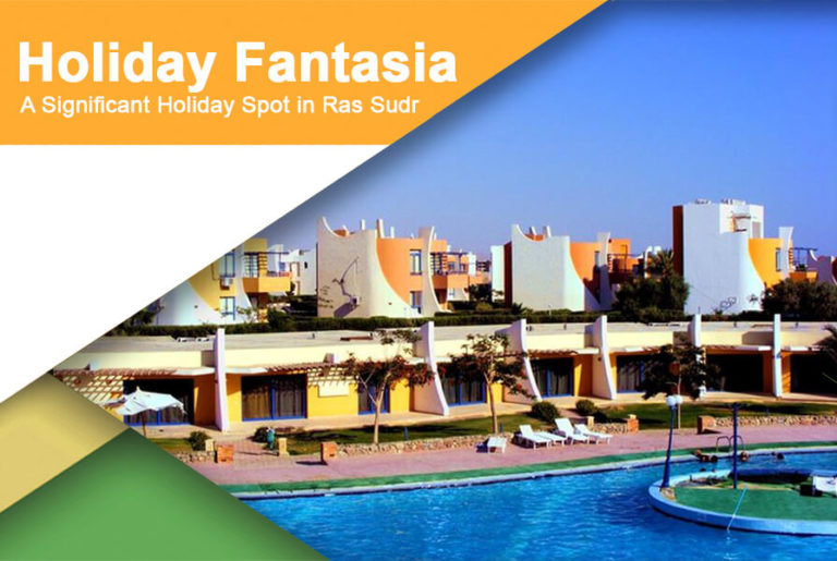 قرية فانتازيا هوليداي راس سدر - Holiday Fantasia Resort Ras sedr