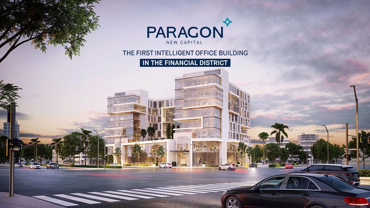 مول باراجون العاصمة الإدارية الجديدة Mall Paragon New Capital اداري