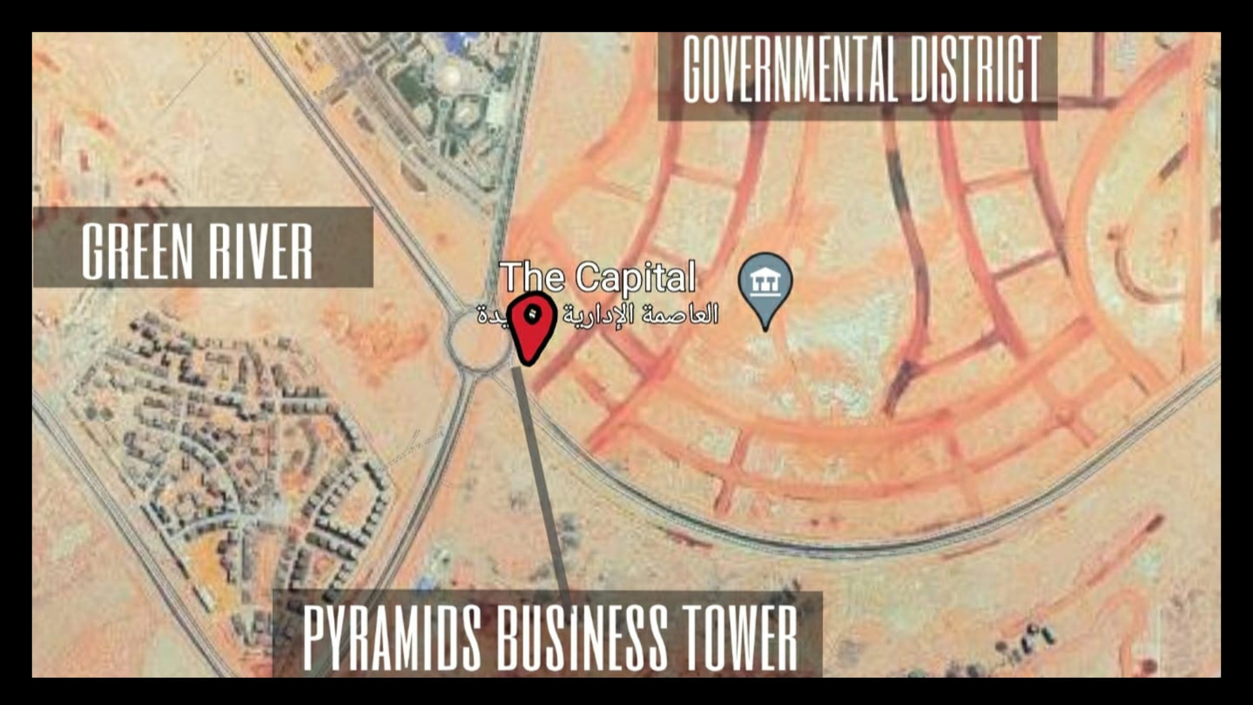 بيراميدز بيزنس تاور العاصمة الإدارية الجديدةPyramids Business Tower New Capital تجاري - اداري - طبي