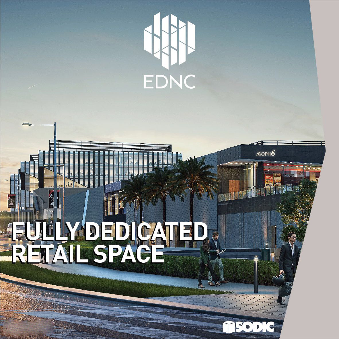 مول ايست تاون ديستركت التجمع الخامس - Mall Eastown District EDNC Fifth Settlement